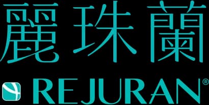 麗珠蘭 REJURAN